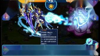 巨龙王者爆料视频大全下载,揭秘神秘巨龙世界的精彩瞬间  第2张